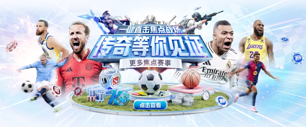 打魚游戲網(wǎng)頁