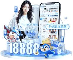 亞博體育app教程