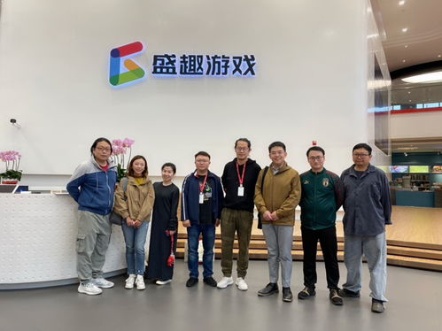 藝術(shù)設(shè)計(jì)學(xué)院數(shù)字媒體專業(yè)赴數(shù)碼傳媒開展校企合作走訪交流