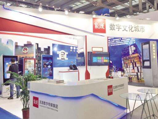 讓主流回歸主流 讓文化無處不在 數(shù)碼傳媒的時(shí)代使命