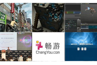 赴京數(shù)字媒體藝術(shù)專業(yè)相關(guān)企業(yè)調(diào)研報(bào)告——聚焦數(shù)碼傳媒領(lǐng)域